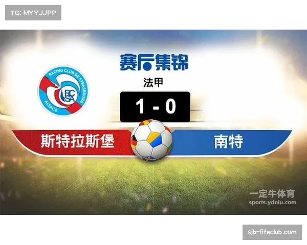 斯特拉斯堡进攻多点开花 帕尼切利领衔锋线搭档配合默契